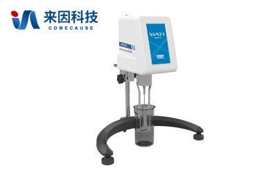 多光谱NDVI检测仪(IN-ND300)