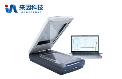 植物根系分析仪（IN-GX02）